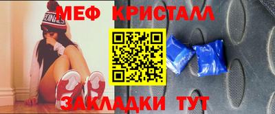 скорость Новодвинск