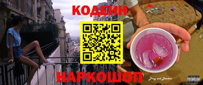 Альфа ПВП Новозыбков