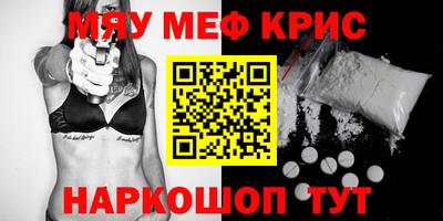скорость Новодвинск