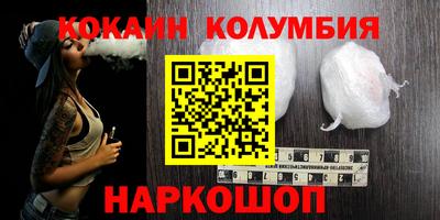 скорость Новодвинск