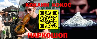 скорость Новодвинск
