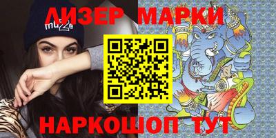 скорость Новодвинск