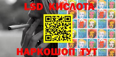 Альфа ПВП Новозыбков