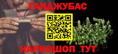 Альфа ПВП Новозыбков