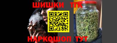 скорость Новодвинск