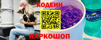 Альфа ПВП Новозыбков