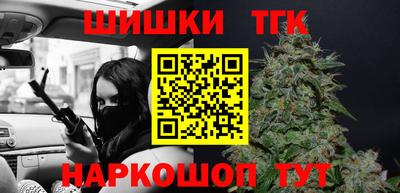 Альфа ПВП Новозыбков
