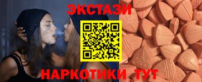 скорость Новодвинск
