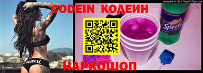 Альфа ПВП Новозыбков