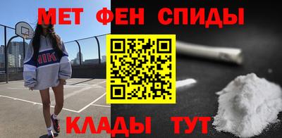 Альфа ПВП Новозыбков