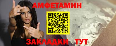 скорость Новодвинск