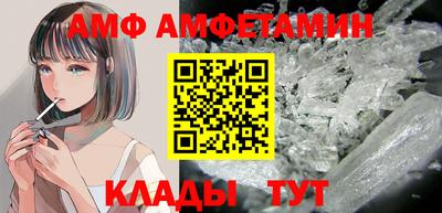 скорость Новодвинск