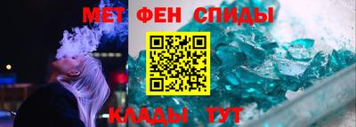 Альфа ПВП Новозыбков