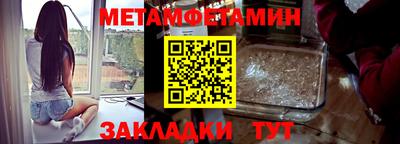 скорость Новодвинск