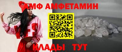 скорость Новодвинск