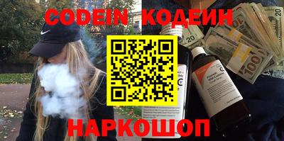 скорость Новодвинск