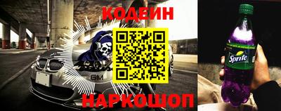 скорость Новодвинск
