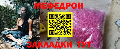 Альфа ПВП Новозыбков