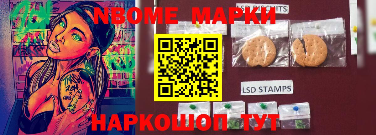 Лсд 25 экстази ecstasy  Вход с VPN  LSD-25 экстази кислота  LSD-25 экстази  Сухой Лог 